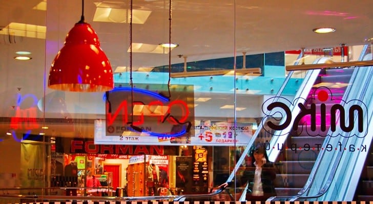 make-e-commerce-store-sticky