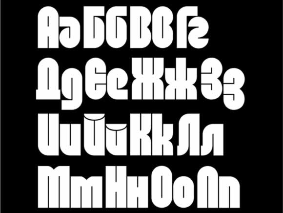 free-fonts-commercial-personal-use-21-dan-free-font