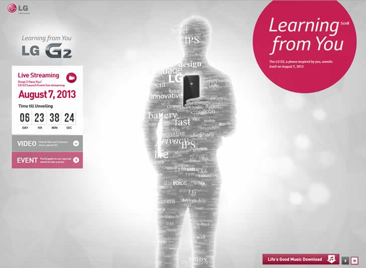 lg-g2-official-launch-7-august-2013-website